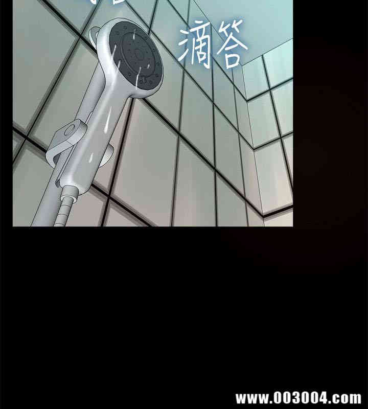 第32张