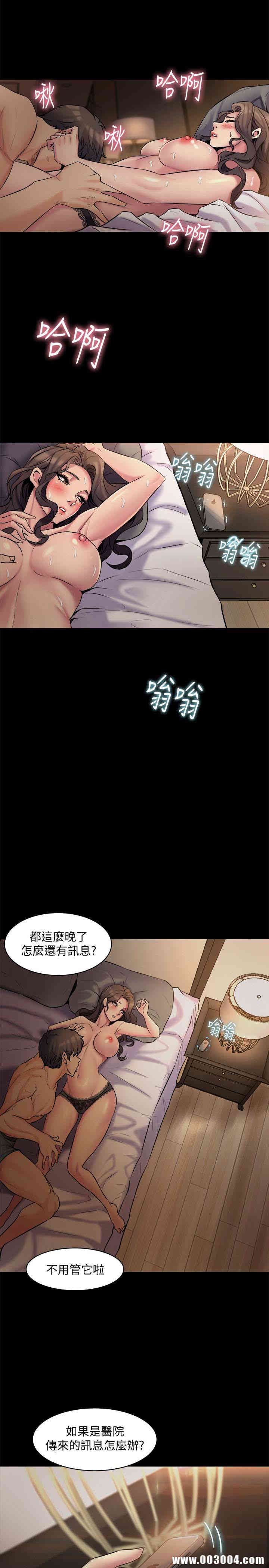 第37张