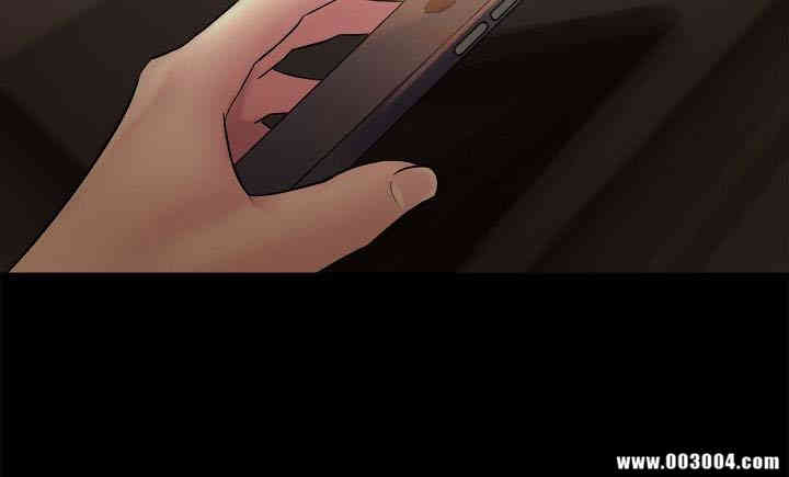 第38张