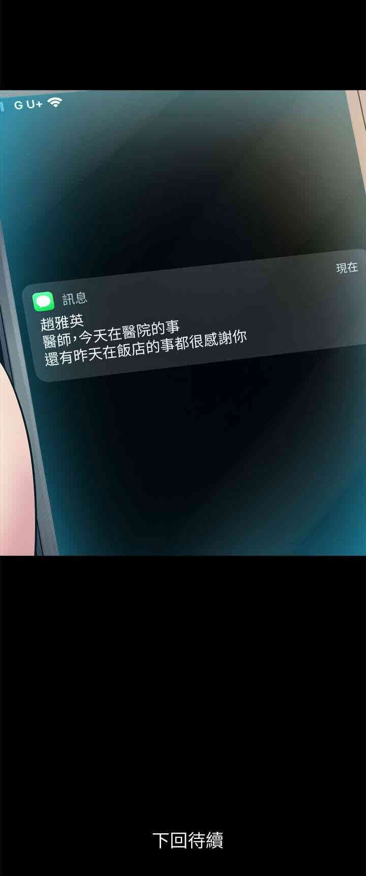 第41张