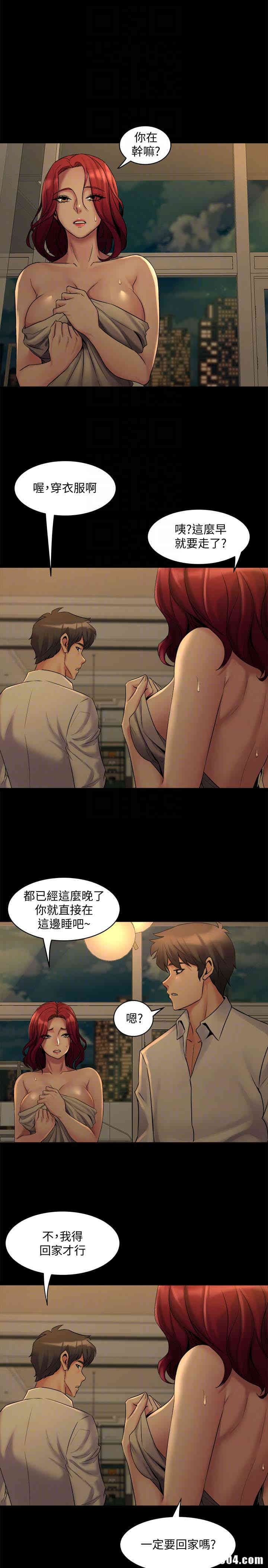 第33张
