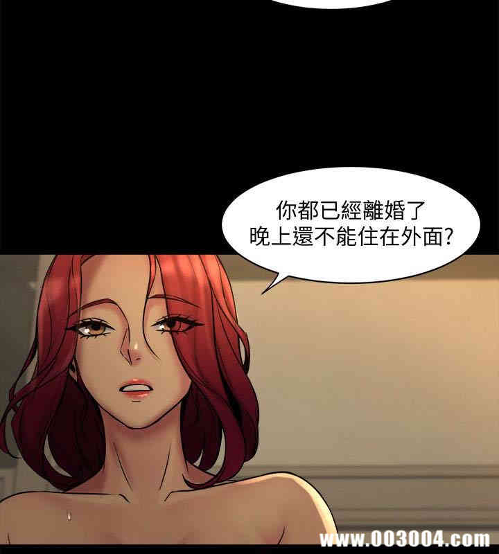 第34张
