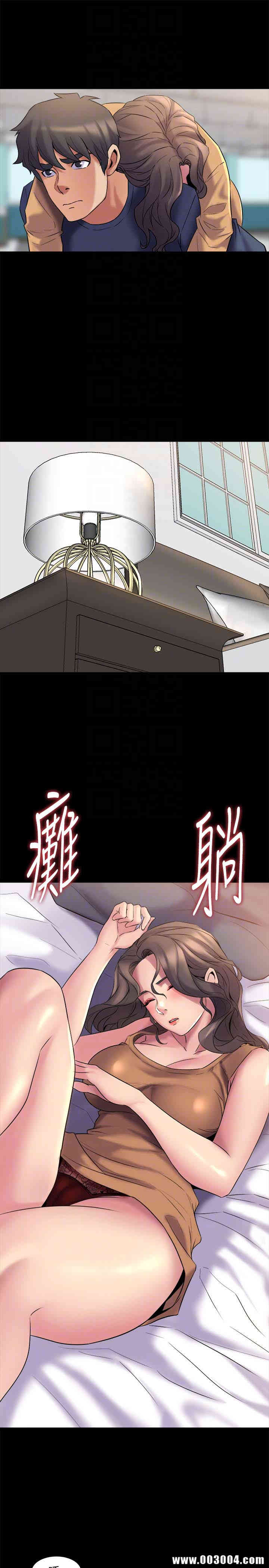 第25张