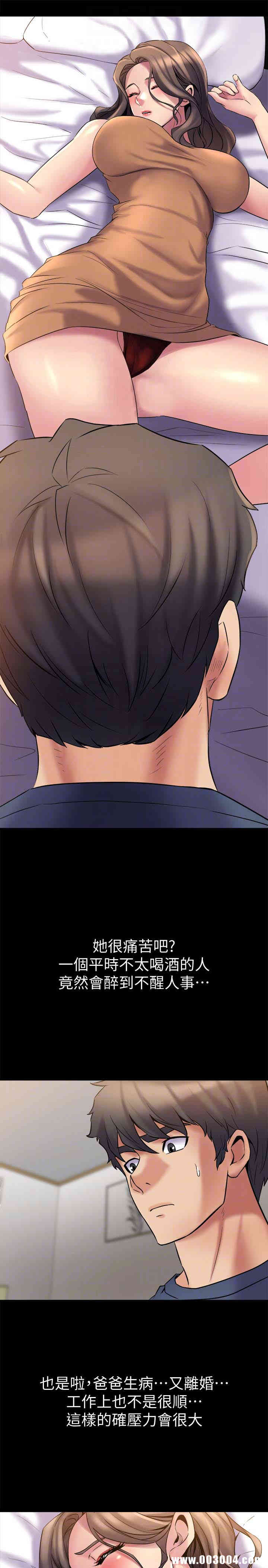 第27张