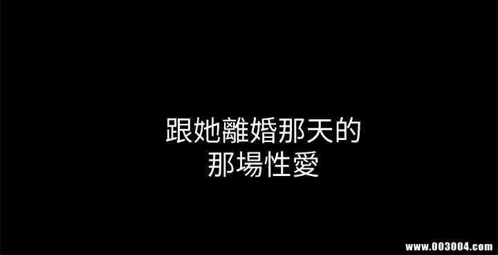 第34张