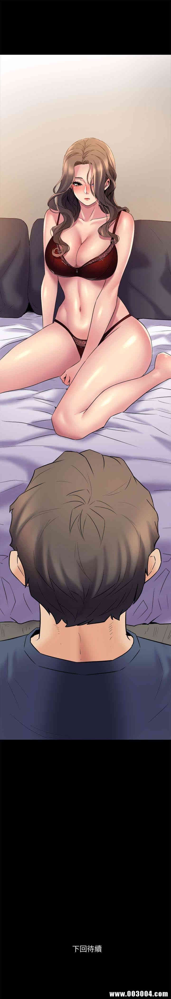 第37张