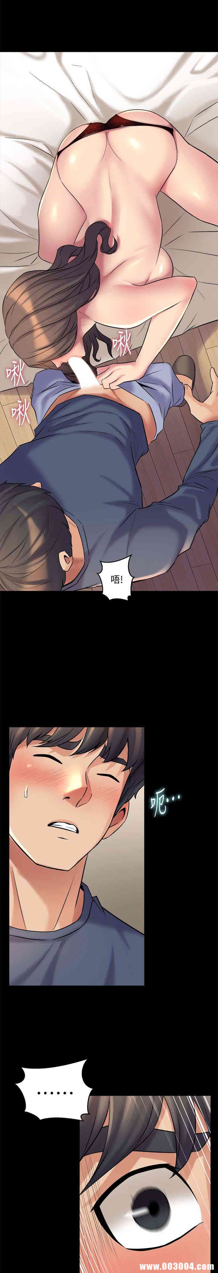 第8张