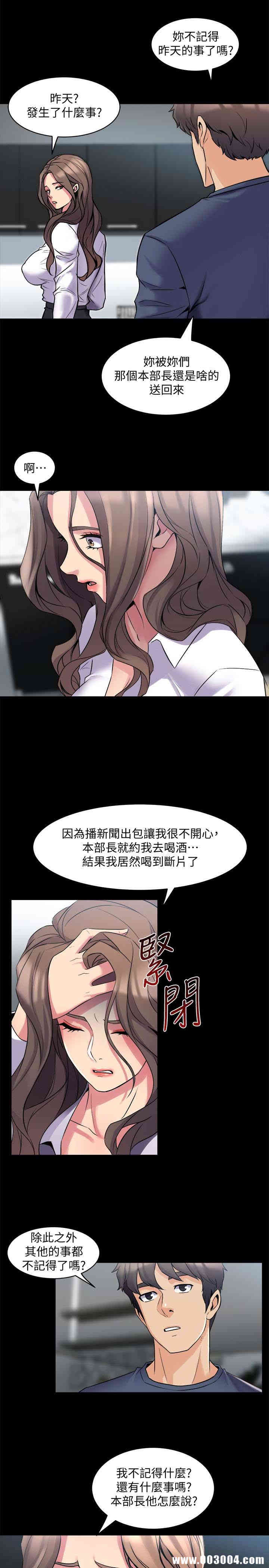第17张