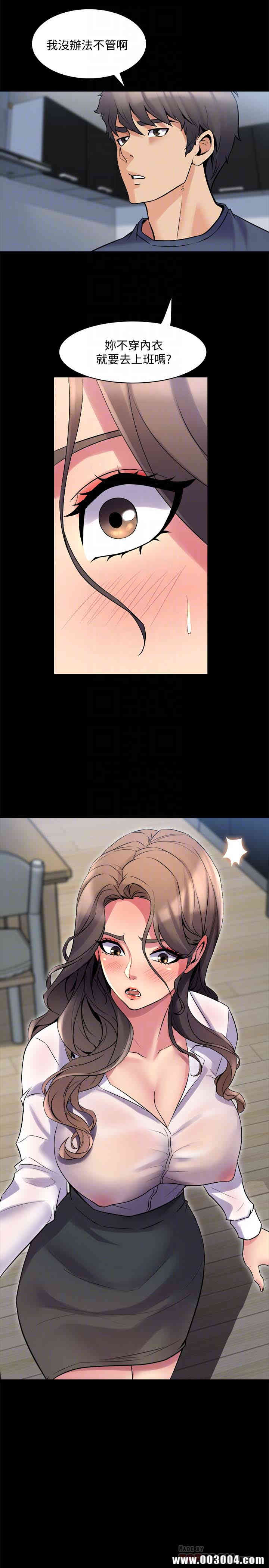 第23张