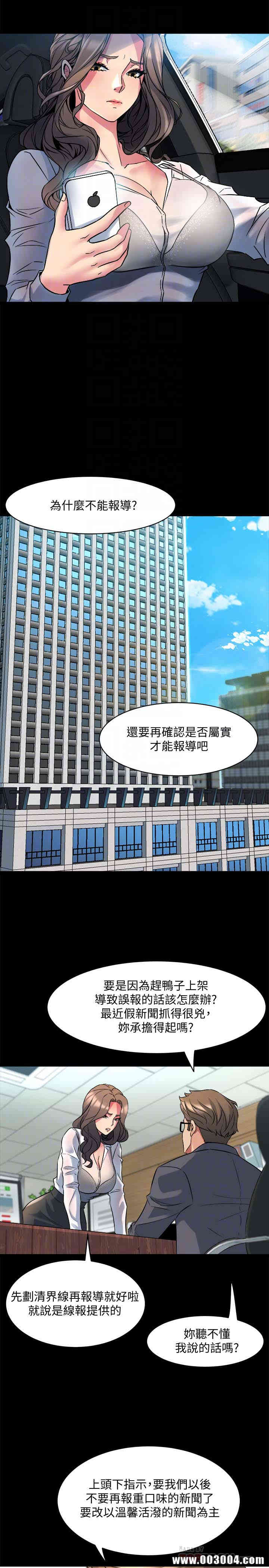 第29张