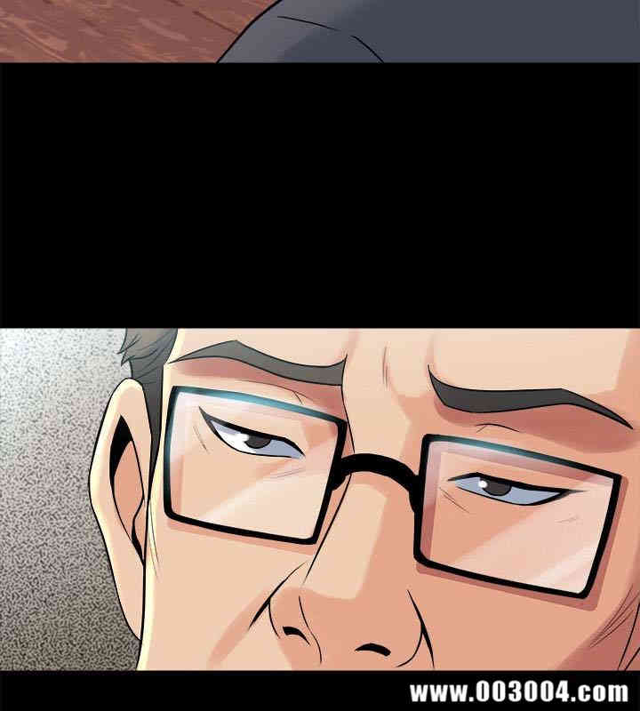 第37张