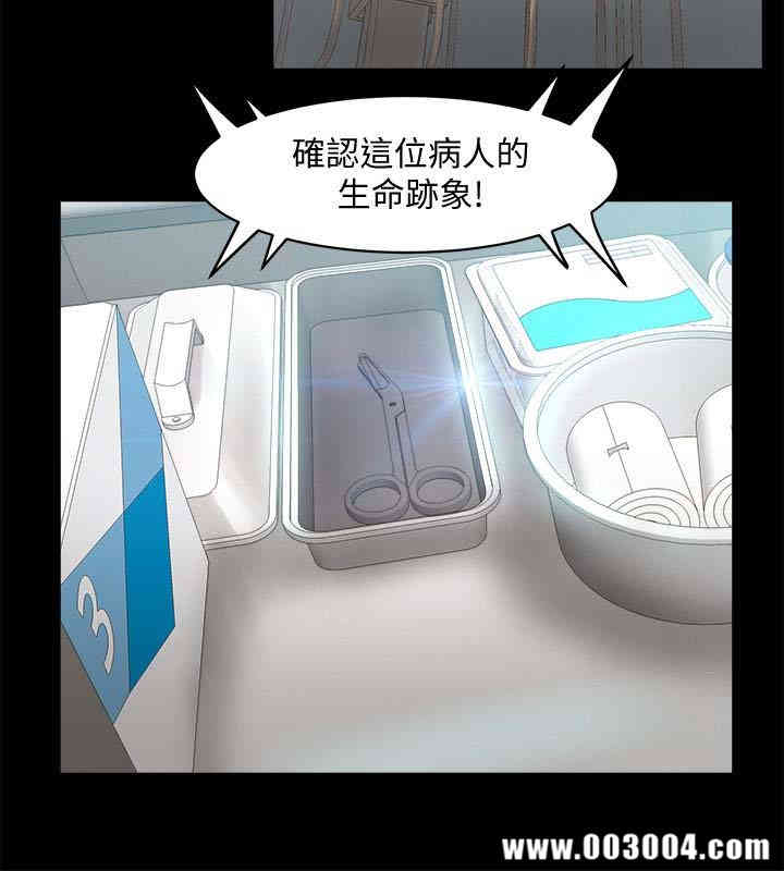 第25张