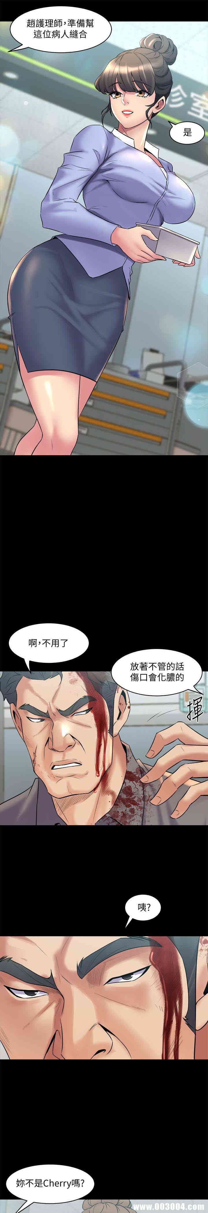 第27张