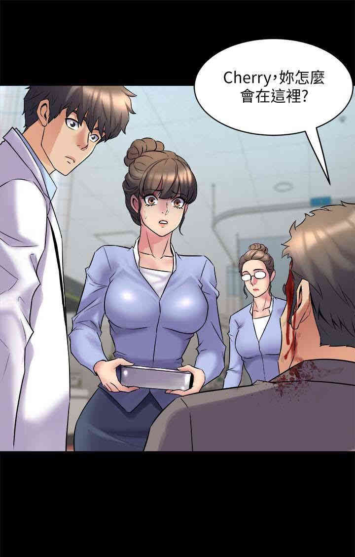 第29张