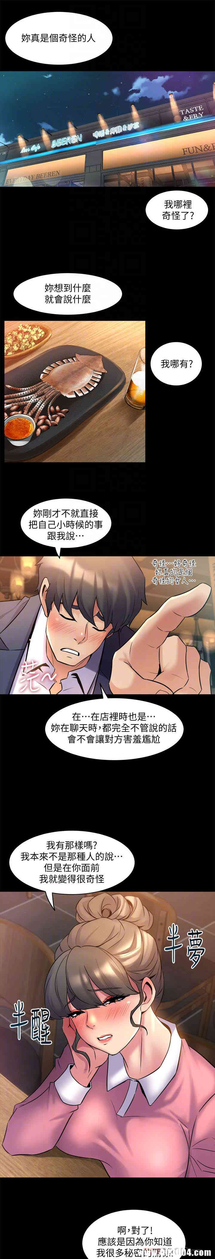 第25张