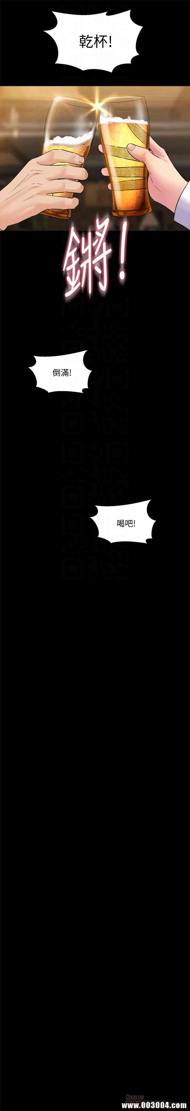 第29张