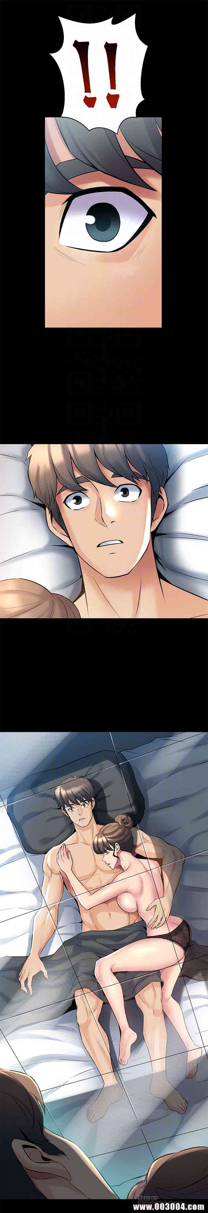 第33张