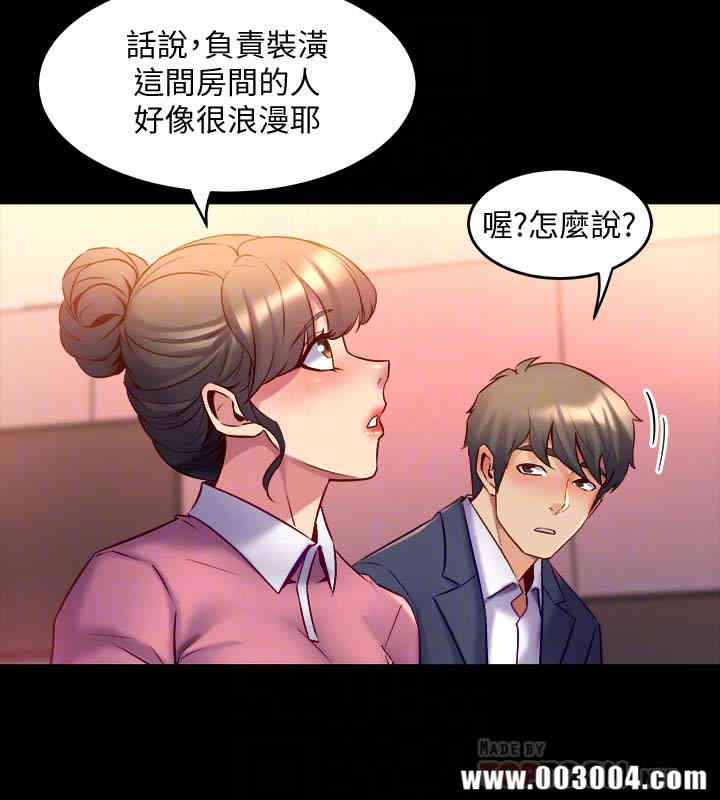 第27张