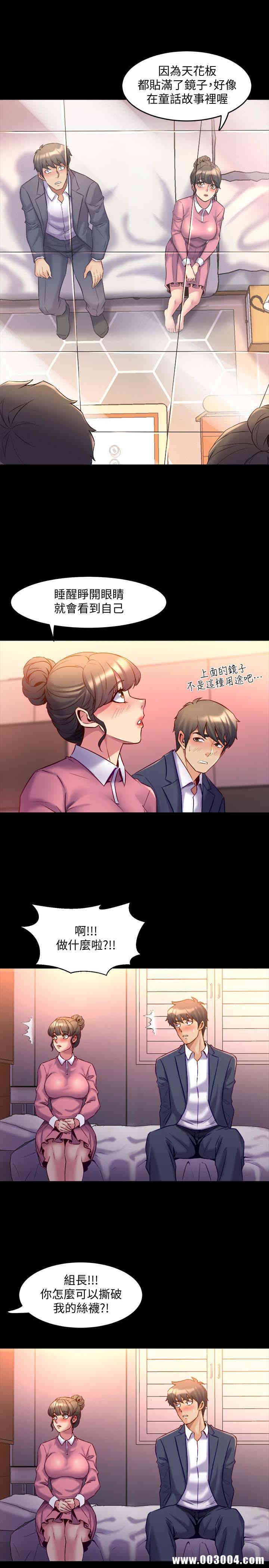 第28张