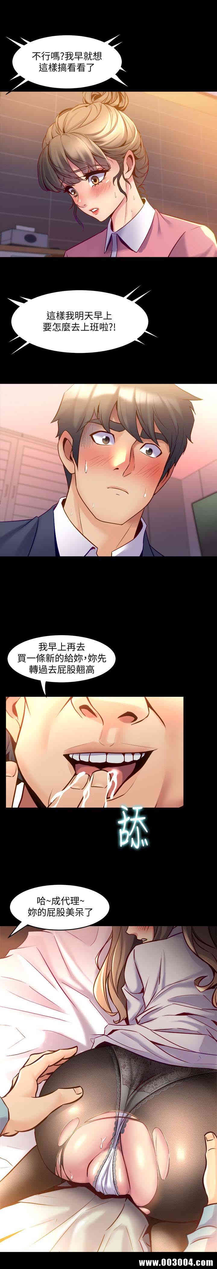 第30张