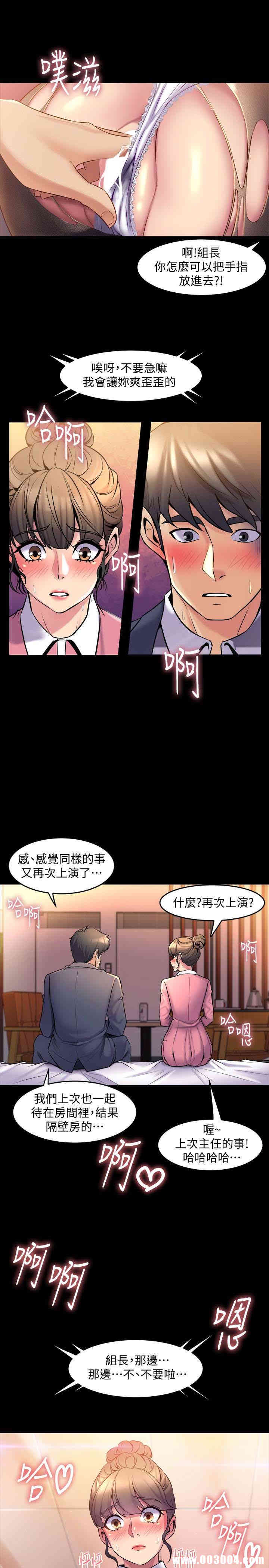 第32张