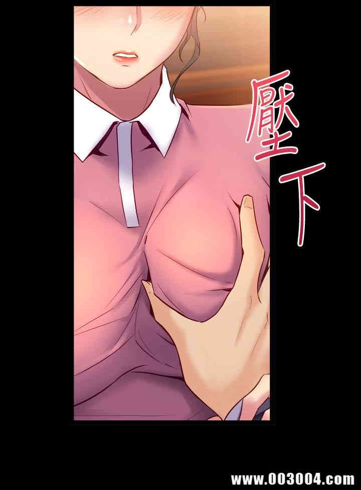 第37张