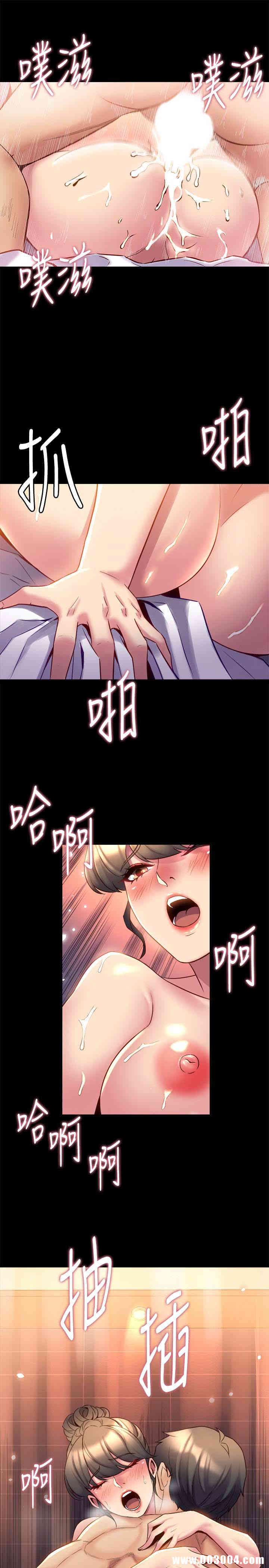第24张