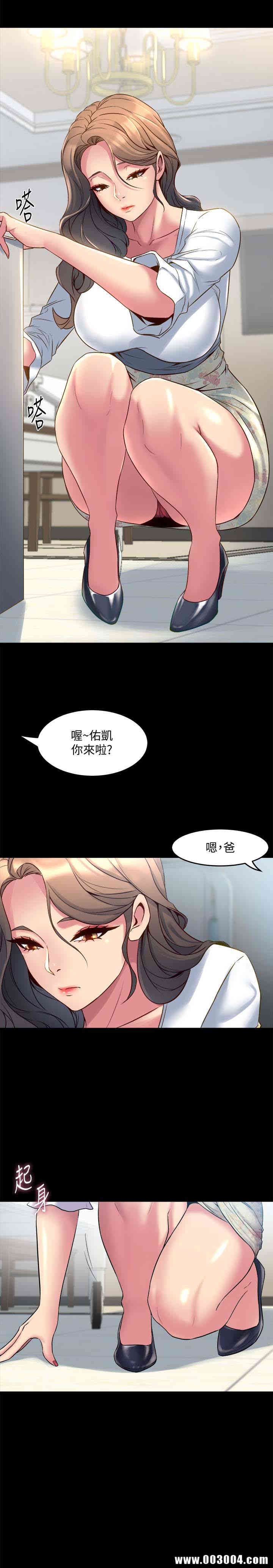 第28张