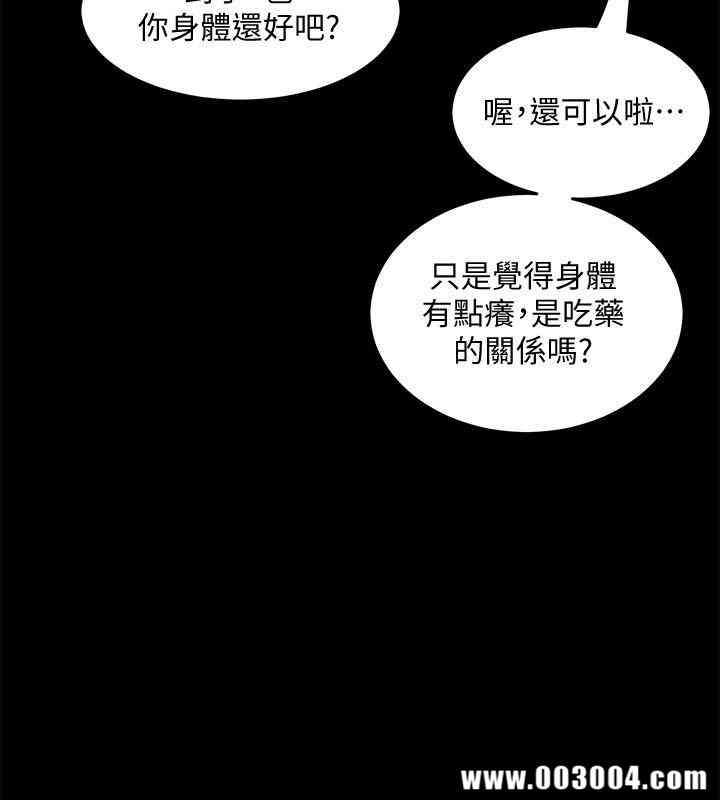 第30张