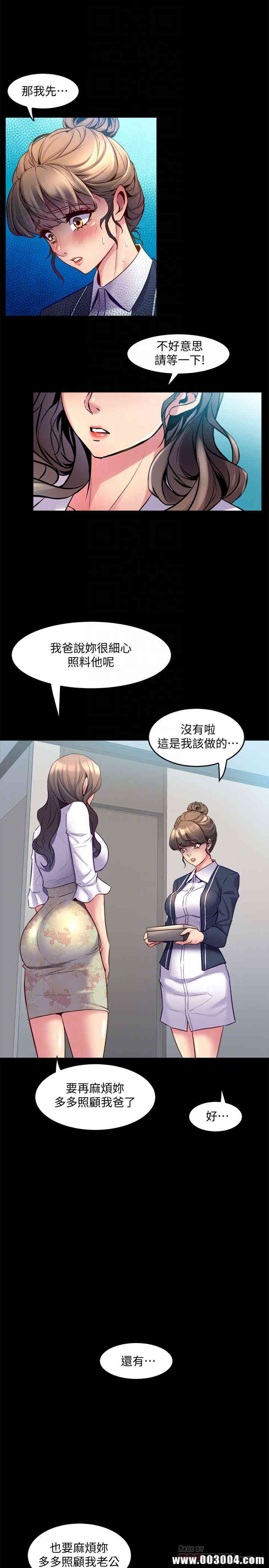 第35张