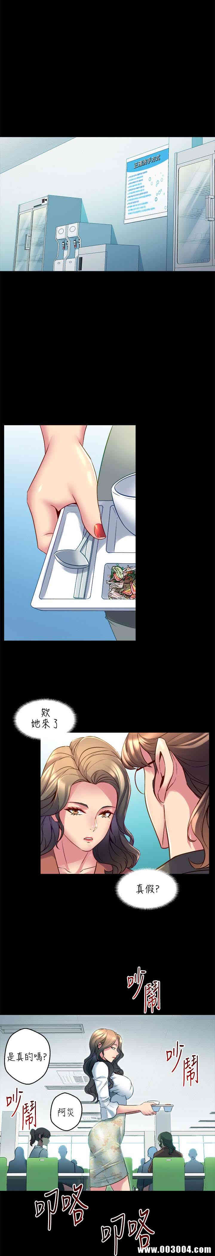 第30张