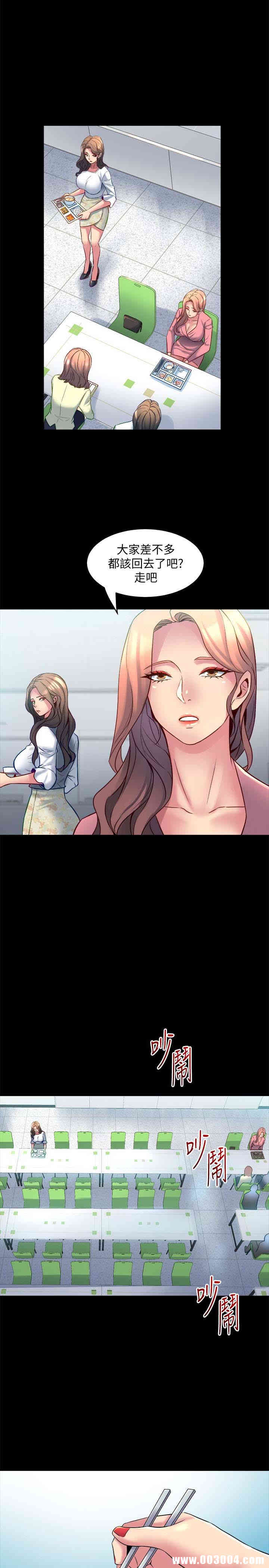 第32张
