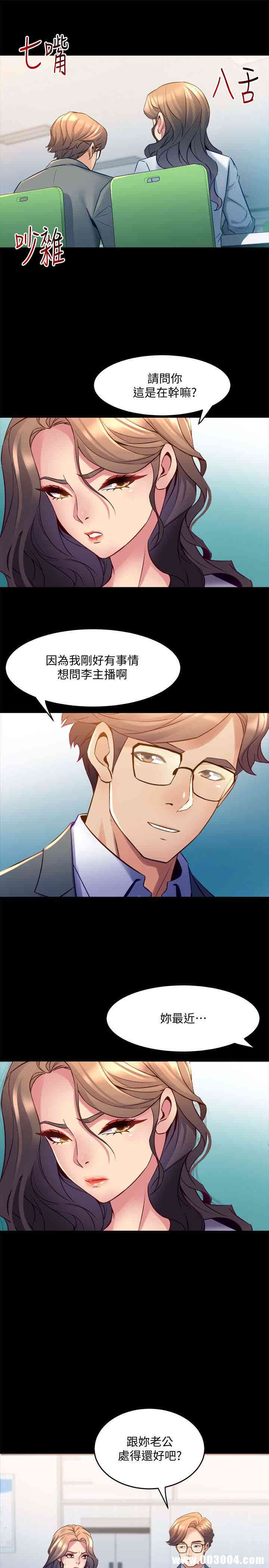 第38张