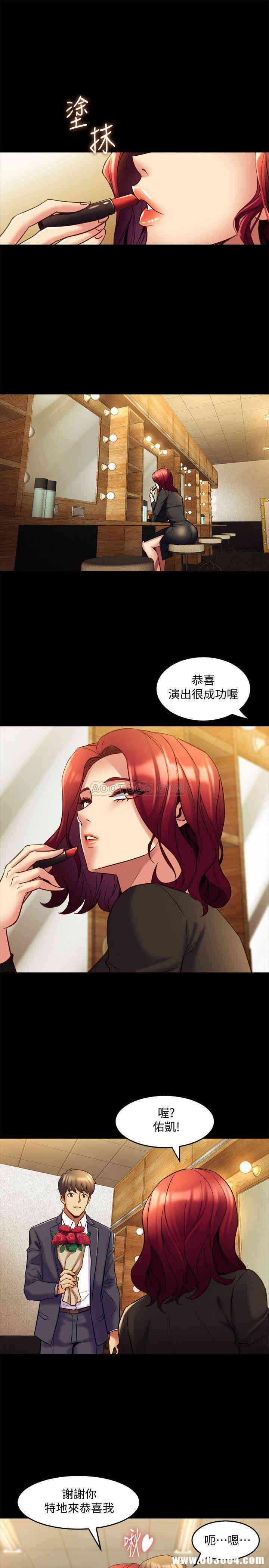 第32张