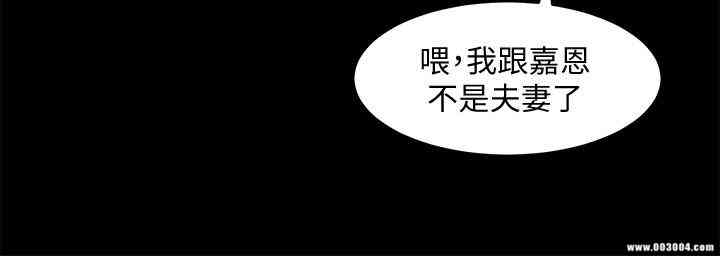 第37张