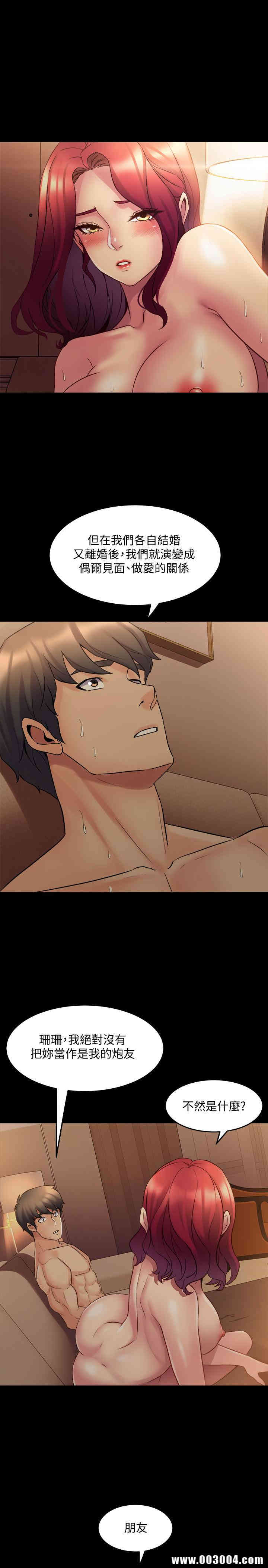 第24张
