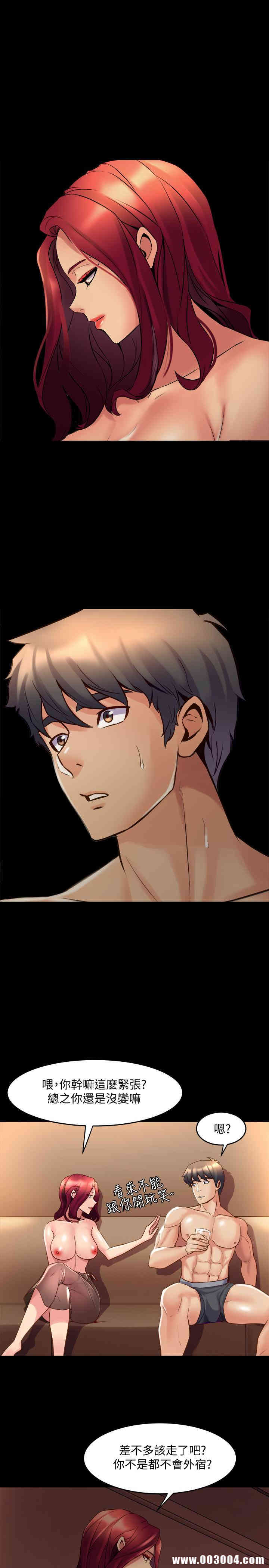 第32张
