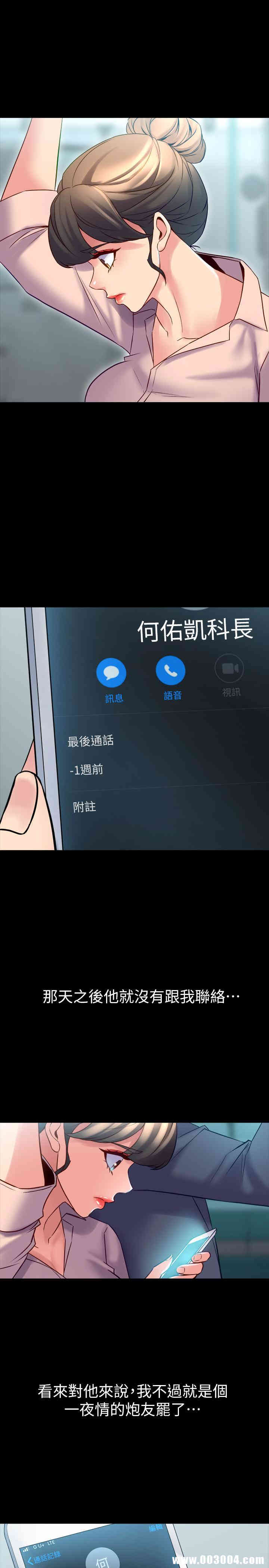 第27张