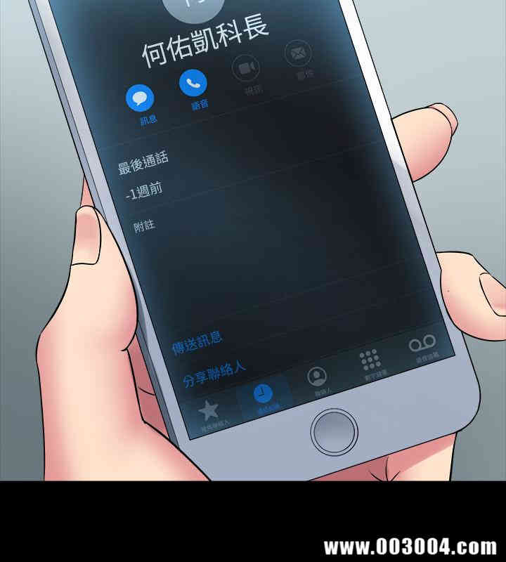 第28张
