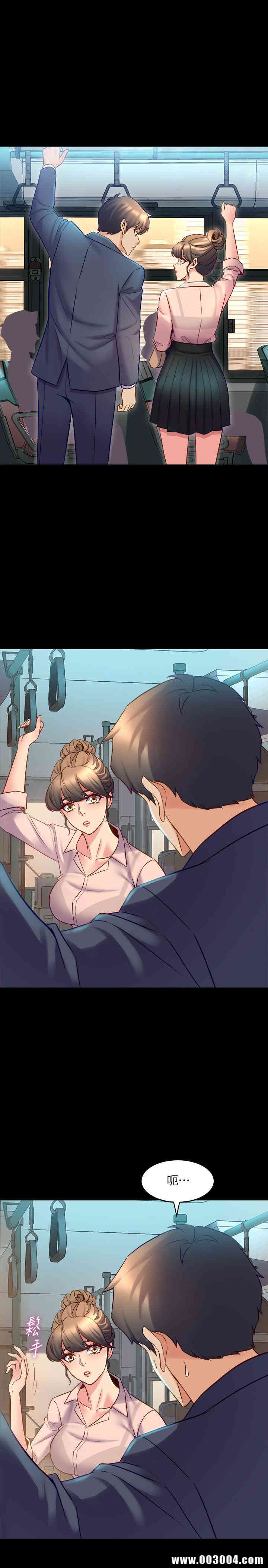第33张