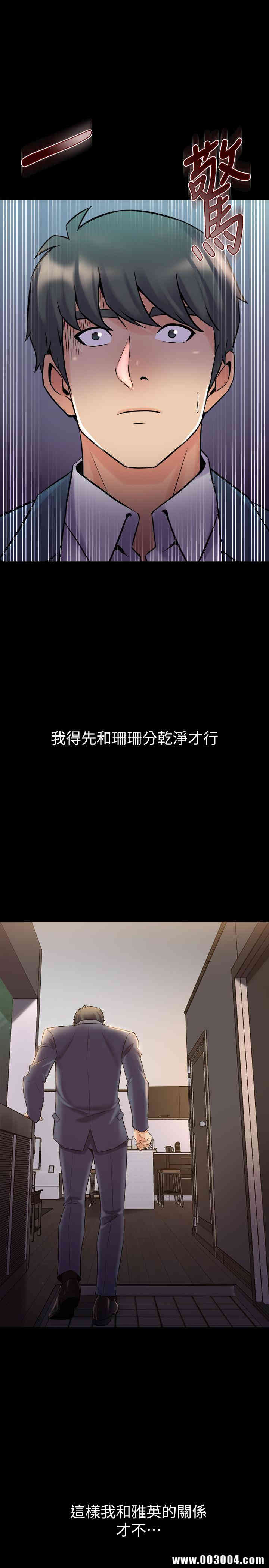 第29张