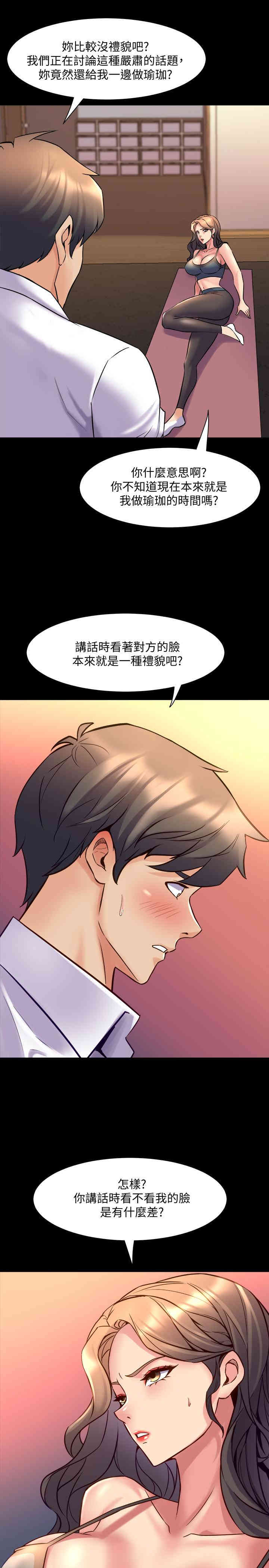 第27张