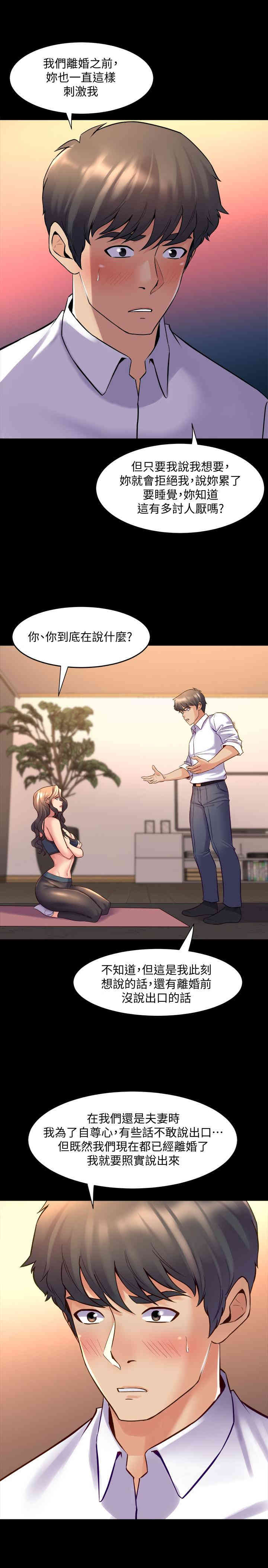 第35张
