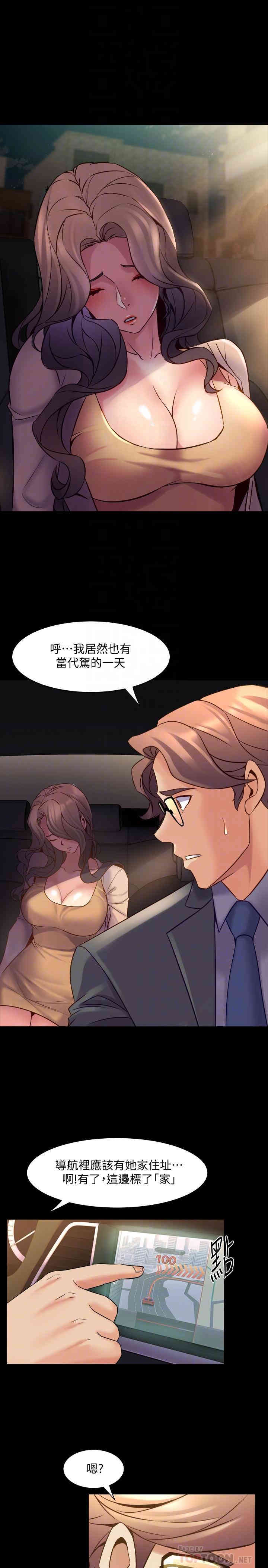 第14张