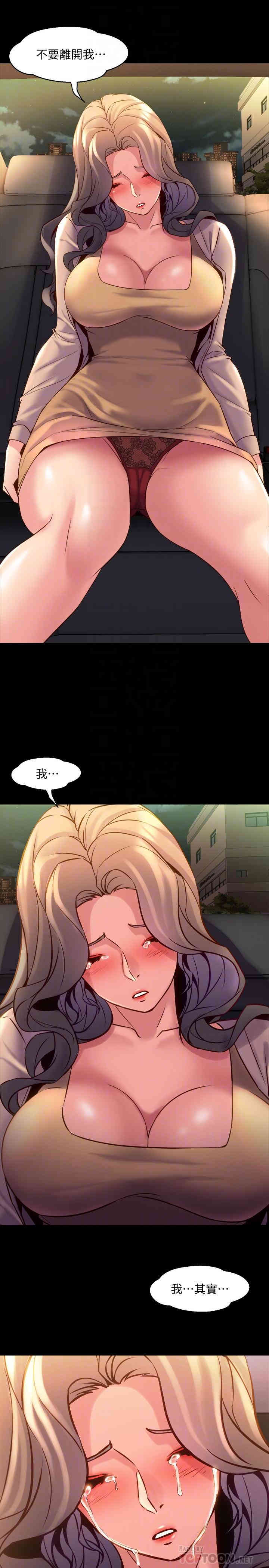 第18张