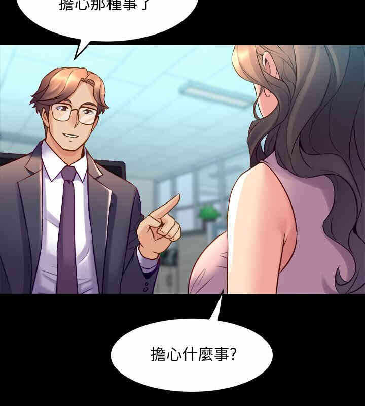 第23张