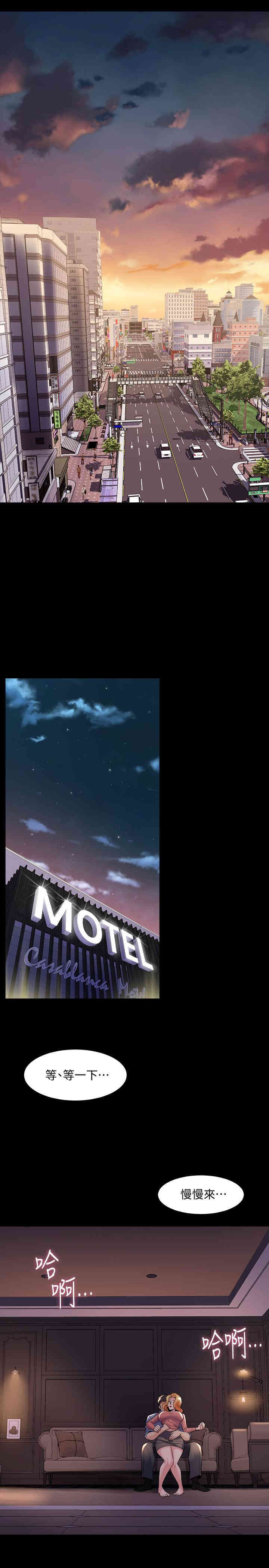 第30张