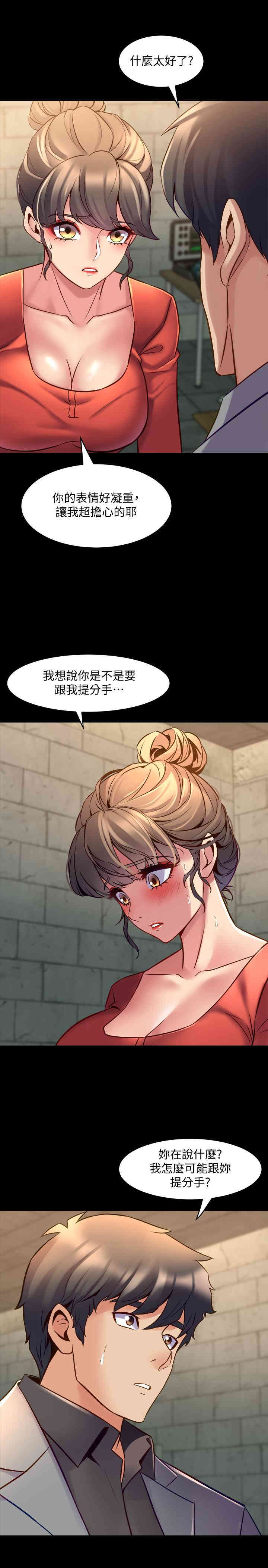 第27张