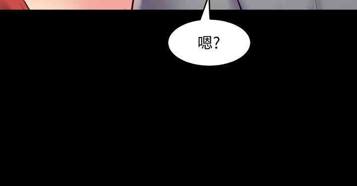 第32张