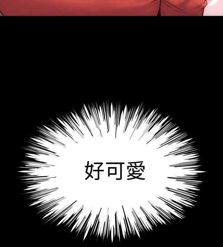 第41张